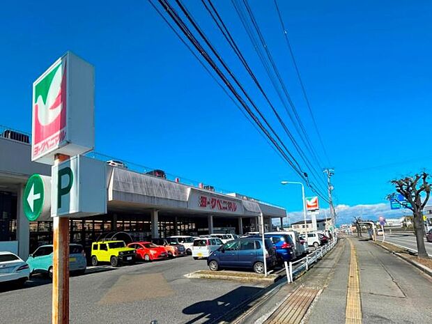 ヨークベニマル一箕町店