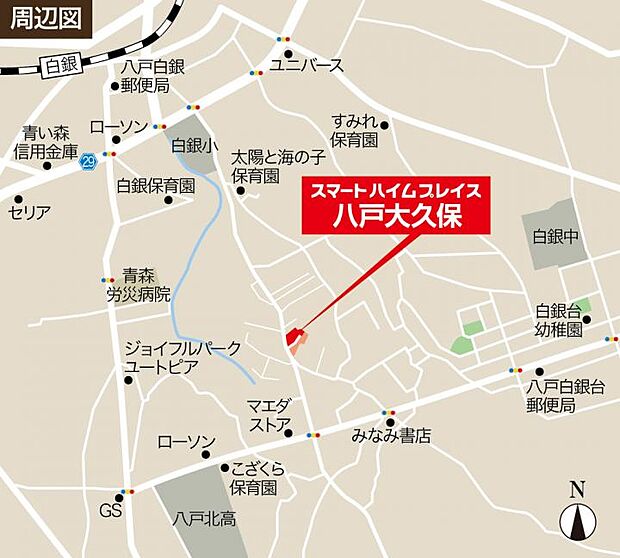 案内図