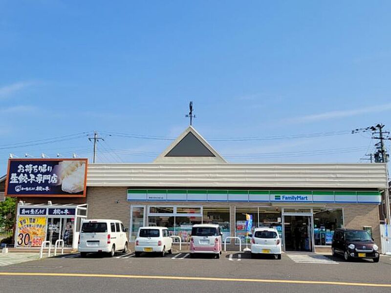 【買い物】ファミリーマート宮城大和杜のまち店