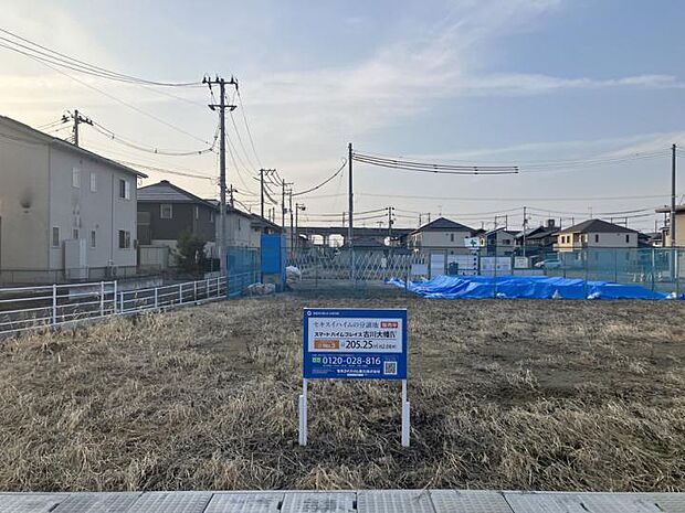 【No.3】現地写真(2026年2月撮影)