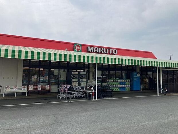 マルト 神谷店