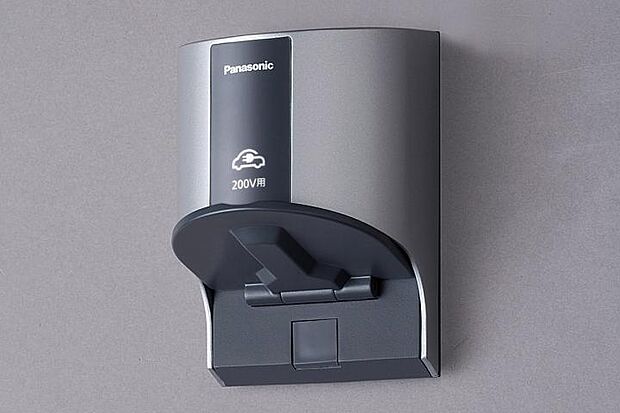 【【推奨設備】電気自動車用コンセント】電気自動車の充電を自宅で行うこれからの生活。これから当たり前になる電気自動車の生活に備える。ソーラーの電力で自動車を充電できて経済的。