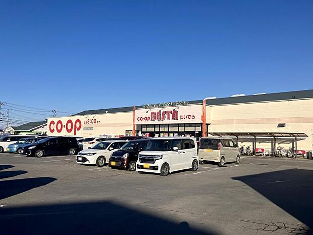 COOP BESTにいでら