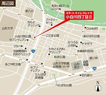 案内図