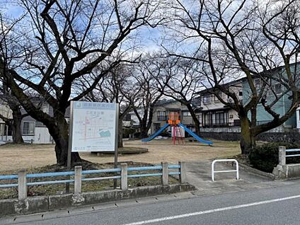 こだま公園 約110m(徒歩2分)