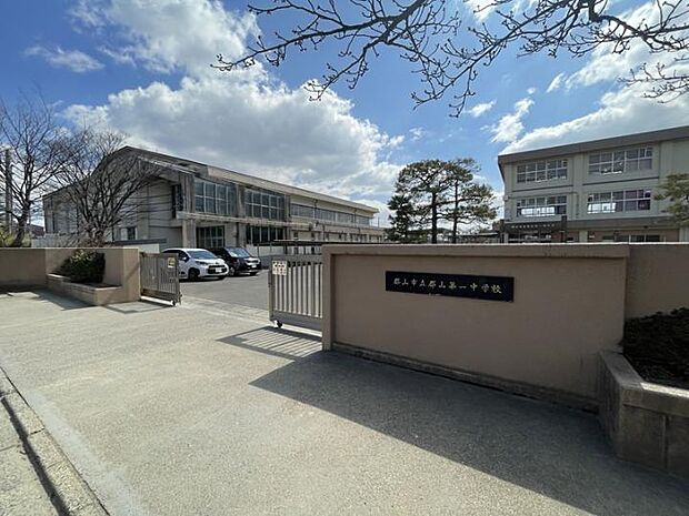 郡山市立郡山第一中学校