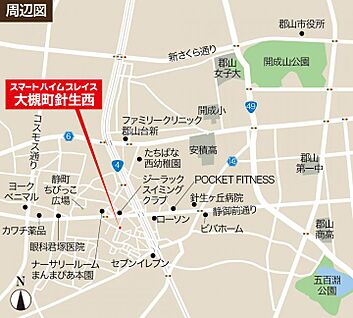 案内図