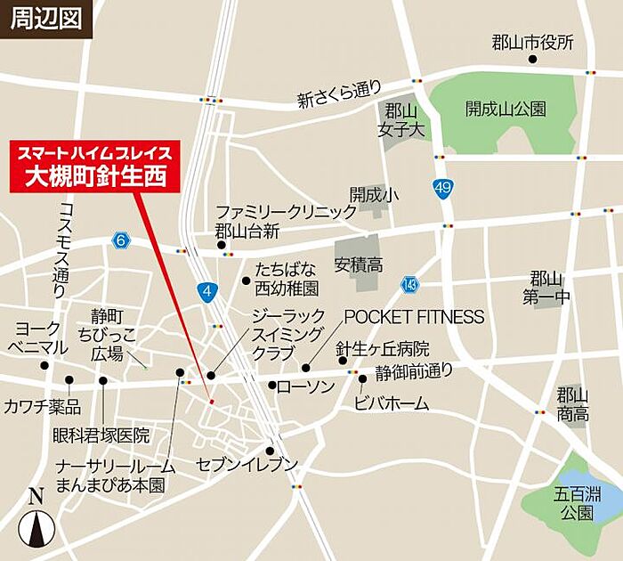 案内図