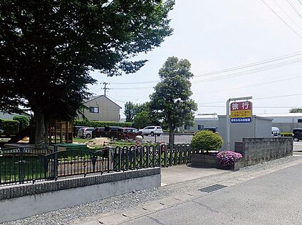 原町みなみ幼稚園 約400～410m(徒歩5～6分)