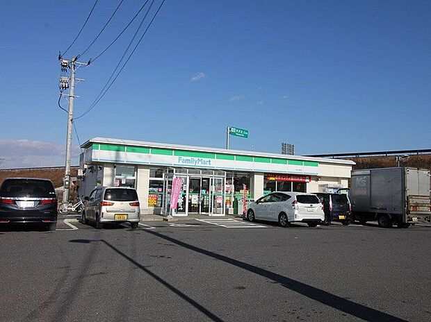 ファミリーマート米沢中田店(約600m)
