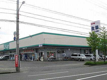 コープあおもりつくだ店 790m