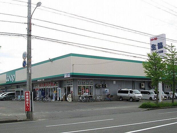 コープあおもりつくだ店(約790m)