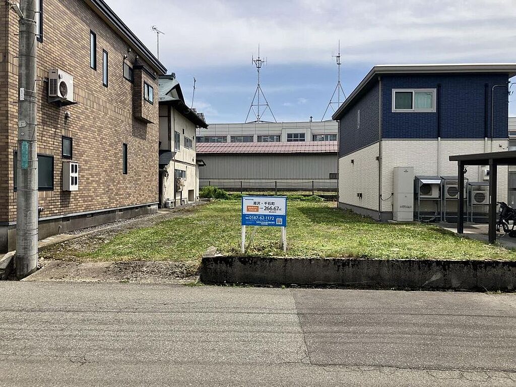  秋田県湯沢市千石町２丁目
