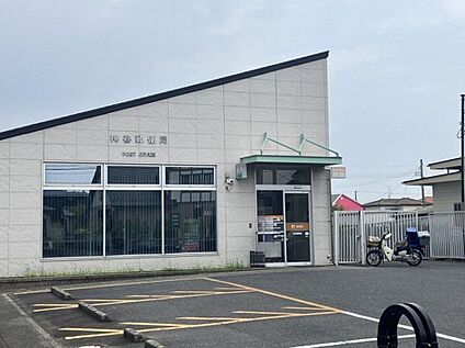 神谷郵便局 470m