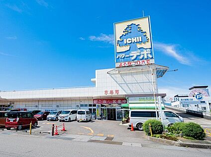 パワーデポ八木田食品館 1156m