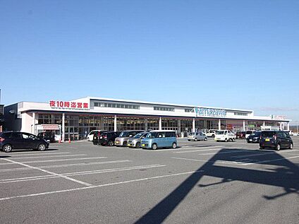 ヤマザワ米沢中田町店 550m