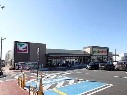 ヨークベニマル米沢春日店 1530m