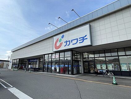 カワチ薬品　須賀川東店 1550m