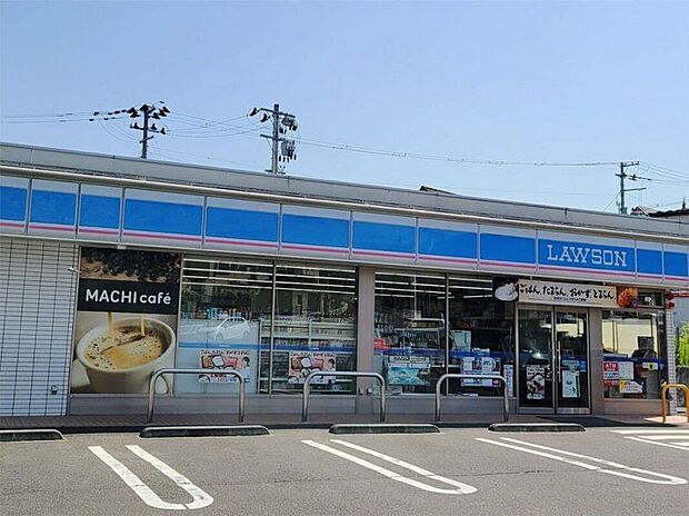 ローソン仙台川平1丁目店（約230m）