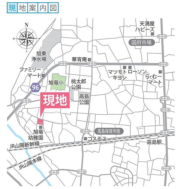 案内図