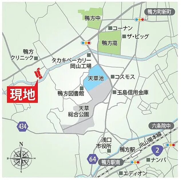 案内図
