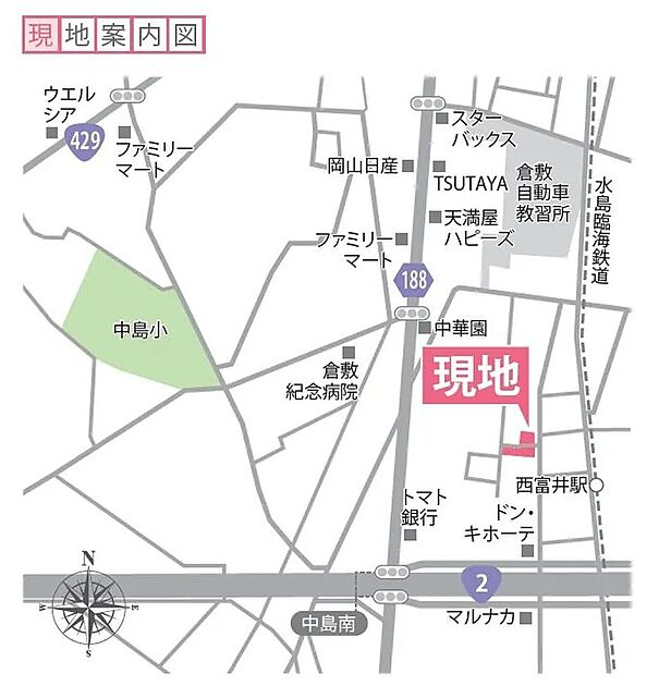 案内図
