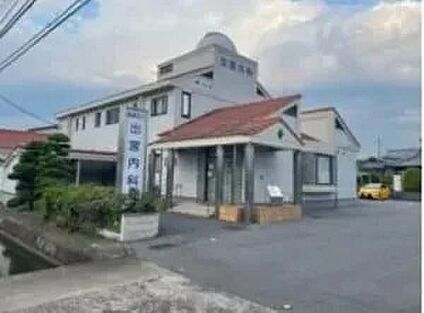 出宮内科医院 550m(徒歩8分)