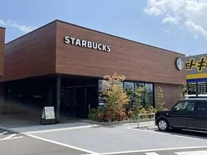 スターバックスコーヒー岡山平井店 850ｍ～930ｍ(徒歩約11～12分)