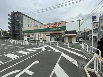 ニシナ本店 450ｍ～500ｍ(徒歩6分)