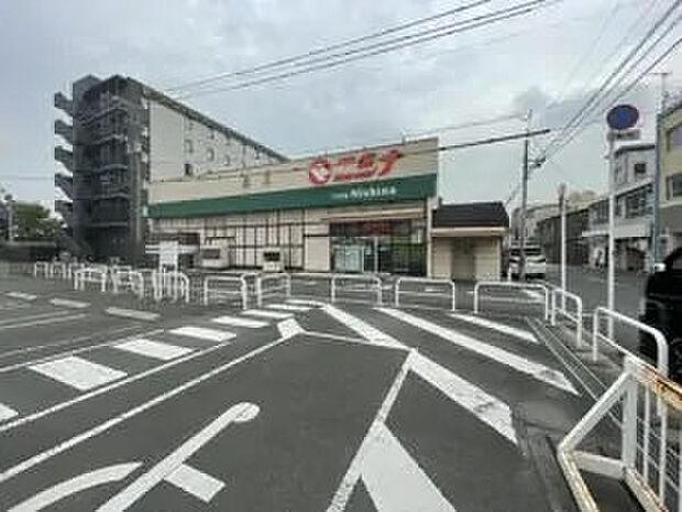 ニシナ本店（約450m）