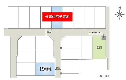 全体区画図