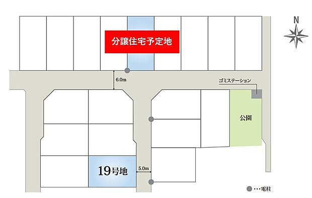 【全体区画図】前面道路が約5.0mと広く、ストレスなく車の駐車が可能です。48坪超の敷地で、開放感と利便性を兼ね備えた暮らしを叶えませんか?