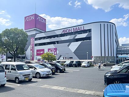 イオンモール倉敷 500ｍ(徒歩7分)