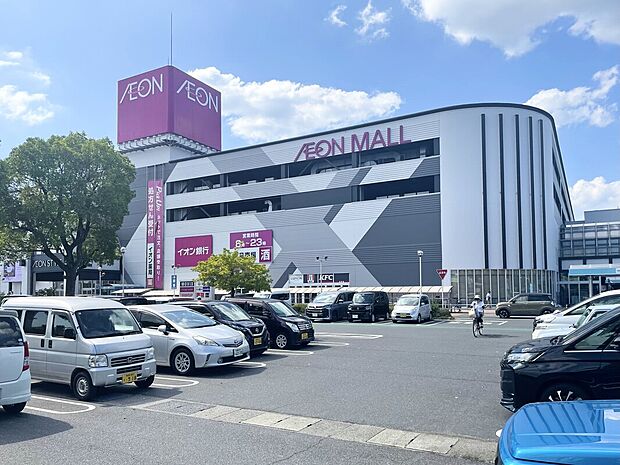 イオンモール倉敷（約500m）