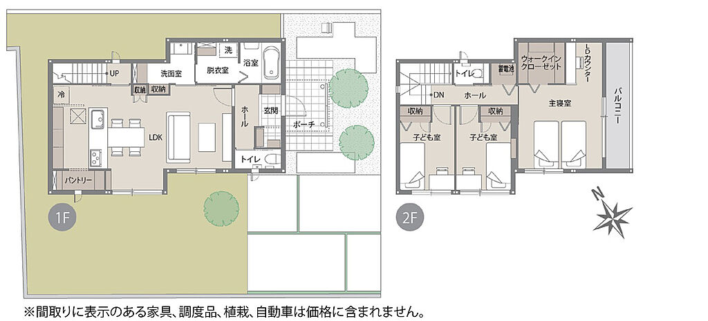 ※間取り図に記載のある家具、調度品、植栽、自動車等は販売価格に含まれません。