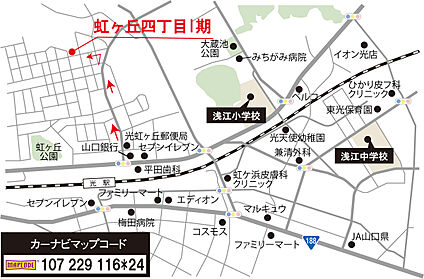 案内図