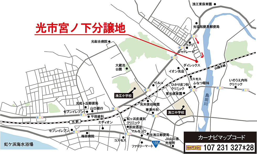 案内図