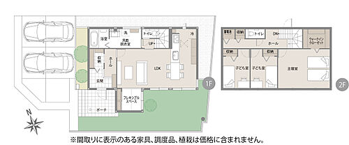 【セキスイハイム】岩国市牛野谷町5・7号地 その他