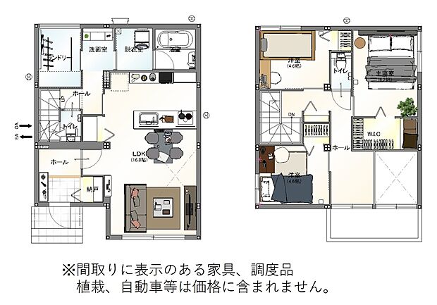【1号地プラン例】建物面積：97.84m2
建物本体価格（税込）：4330万円
※建物価格は本プランでの参考価格となります。
※別途、建築確認申請費用等が必要です。
間取り：3LDK
構造：鉄骨系ユニット工法
※掲載プランは一例です。
※今回の分譲地ではセキスイハイム中四国にて施工を行うことが建築条件になりますが、プランにつきましてはお客様が自由にお決めいただくことができます。