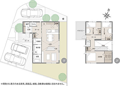 ※間取り図に記載のある家具、調度品、植栽、自動車等は販売価格に含まれません。 