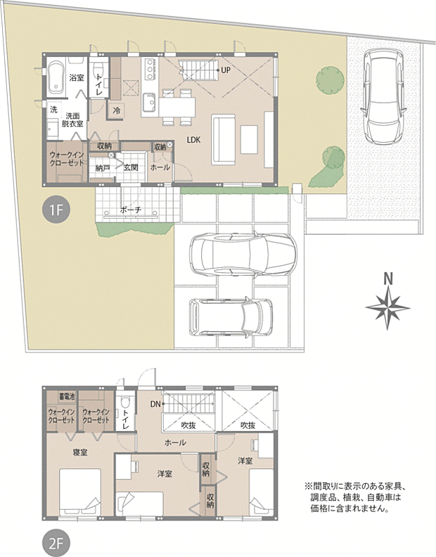 【3LDK】※間取りに表示のある家具、調度品、植栽、自動車は価格に含まれません。