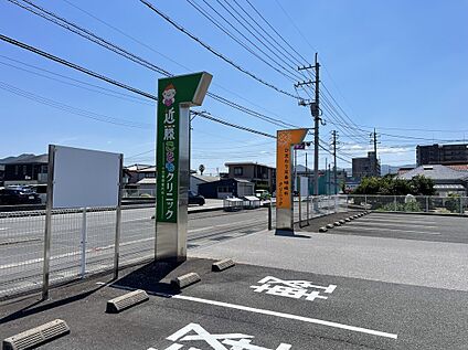 近藤こどもクリニック・ひまわり耳鼻咽喉科クリニック 約1100ｍ(徒歩14分)