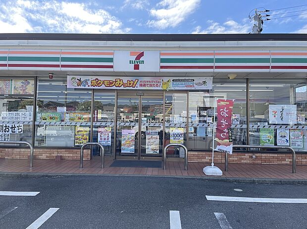 セブンイレブン瑞穂一丁目店