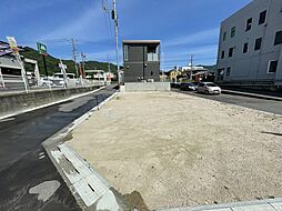 広島県呉市広本町三丁目10231番4他