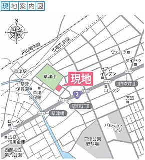 案内図