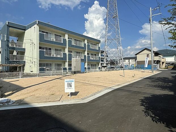 【現地写真】全4区画の新しい街。統一感のある景観と、最新の防災・省エネ性能が叶う安心の分譲地。家族の未来を育む、価値ある一歩をここから。
撮影年月日:2025.8.17