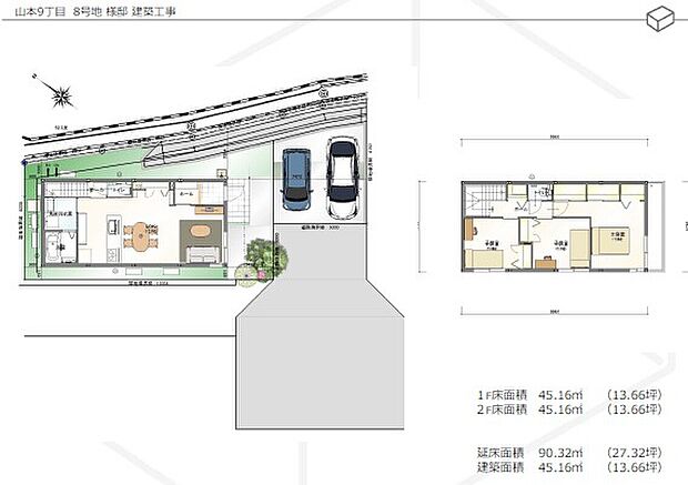 【建物プラン例】プランは一例です。プランは自由に決めることができるので一緒に考えましょう！