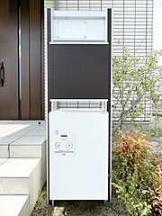 セキスイハイム福山市神辺町徳田16号地/在宅避難できる災害対策の街 その他