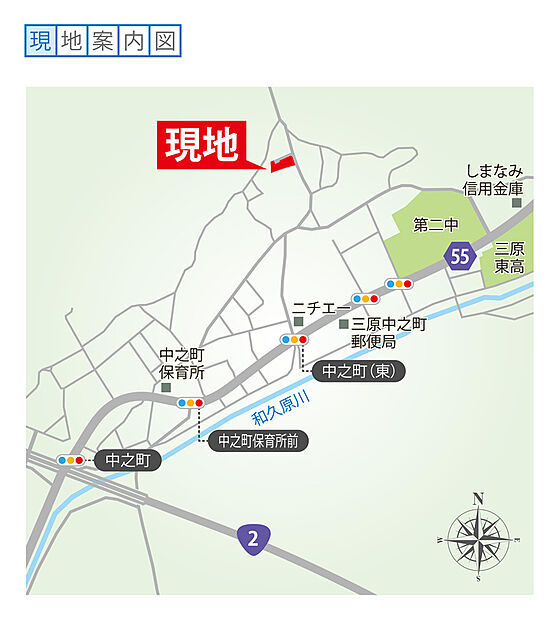 案内図