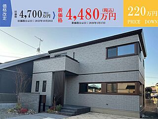 SHC瀬戸3号地【セキスイハイム】【瀬戸】【福山】 外観